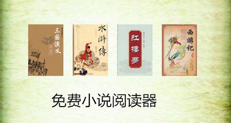 菲律宾psa结婚证上哪里办理_菲律宾签证网